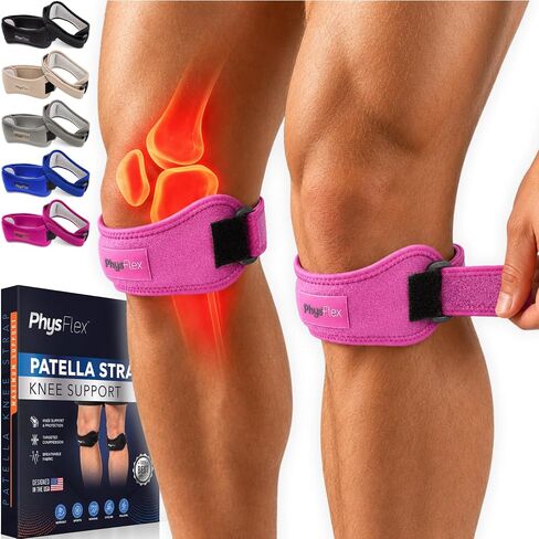 PhysFlex 2 حزمة من حزام دعم وتر الرضفة - دعامة الركبة لتخفيف الألم، شريط الرضفة لكرة السلة، ركبة القفز، التهاب الأوتار، حزام تثبيت الرضفة قابل للتعديل للرجال والنساء in Kuwait