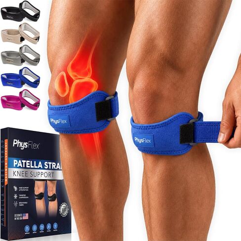 PhysFlex 2 حزمة من حزام دعم وتر الرضفة - دعامة الركبة لتخفيف الألم، شريط الرضفة لكرة السلة، ركبة القفز، التهاب الأوتار، حزام تثبيت الرضفة قابل للتعديل للرجال والنساء in Kuwait