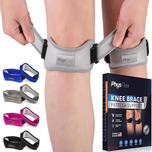 PhysFlex 2 حزمة من حزام دعم وتر الرضفة - دعامة الركبة لتخفيف الألم، شريط الرضفة لكرة السلة، ركبة القفز، التهاب الأوتار، حزام تثبيت الرضفة قابل للتعديل للرجال والنساء in Kuwait