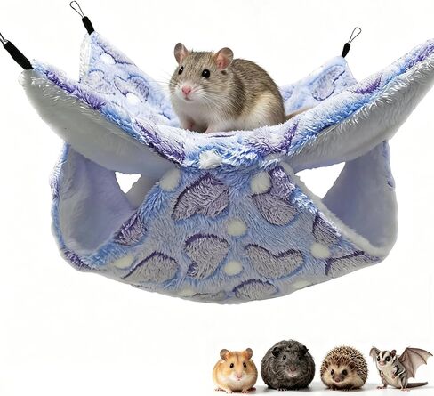 Guinea Pig Hammock for Cage 13.3X13.3,Sugar Glider Hammock,Reusable in Saudi Arabia