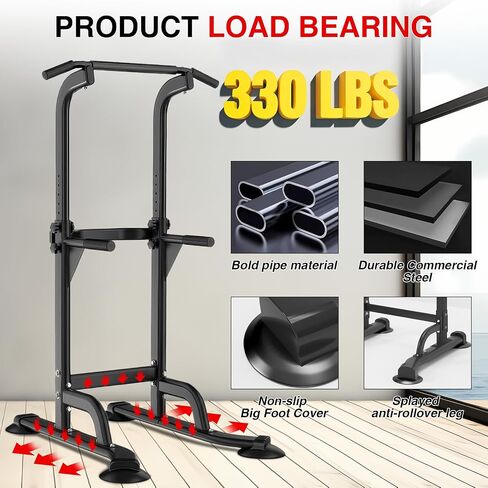 Power Tower Pull Up Bar and Dip Station for Home Gym, Adjustable Pull Up Bar with 300 Lbs Capacity, Free Standing Chin Up Bar for Strength Training, Men Women Teens in Kuwait