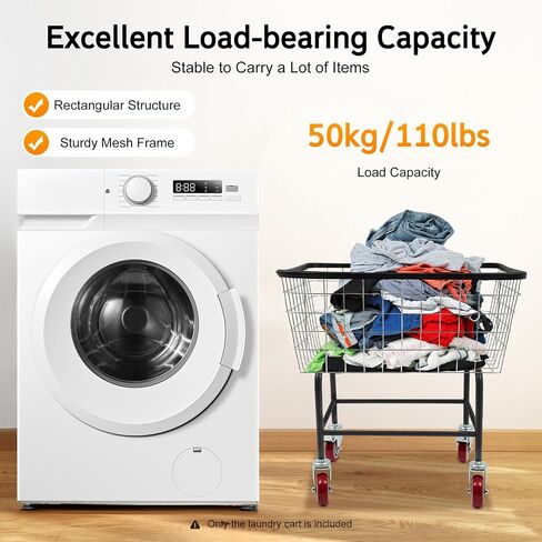 عربة غسيل، عربة غسيل سلكية شديدة التحمل 2.5 بوشل، سلة غسيل تجارية مقاس 20 بوصة × 15.7 بوصة × 26 بوصة مع عجلات لتخزين ملابس الغسيل، سعة تحميل 50 كجم/110 رطل in Kuwait