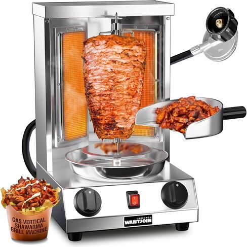 WantJoin Shawarma Grill Machine, 22 lbs Electric Vertical Rotisserie with 2 Burners, 2520W Gyro Machine with 360° Rotation, Stainless Steel Doner Kebab Grill for Chicken, Beef and Lamb in Kuwait