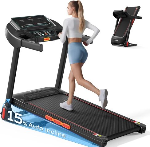 LIJIUJIA Treadmill for Home,Treadmills with 0%-15% Auto Incline,3HP Brushless,300 LBS,LED Display,Pulse Monitor in Kuwait