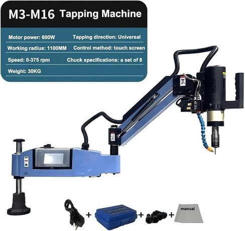 M3-M16-Electric-Tapping-Machine-0-375Rpm/Min-Electric-Tapper-Machine-Tapping-Arm-8Pcs-Standard-Collets-Universal-Type-Flexible-Arm-Nut-Tapping-Machine in Kuwait