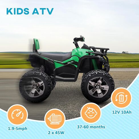 Aosom 12V Kids Ride on ATV، 4 عجلات للأطفال مع إطارات مداس، سيارة كهربائية رباعية مع موسيقى، USB، MP3 ومصابيح أمامية للأولاد والبنات، أحمر in Kuwait