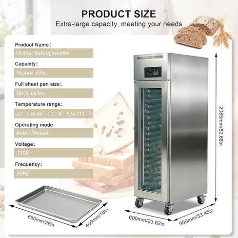 Kolice Commercial Dough Proofers, 18''x26'' Sheet Pans Bread Proofers,Baking Proofer Machine-Integrated Freezing,Thawing,Keep Fresh and Fermentation,18 Trays, 635L,Temperature : -22C to 45C in Kuwait