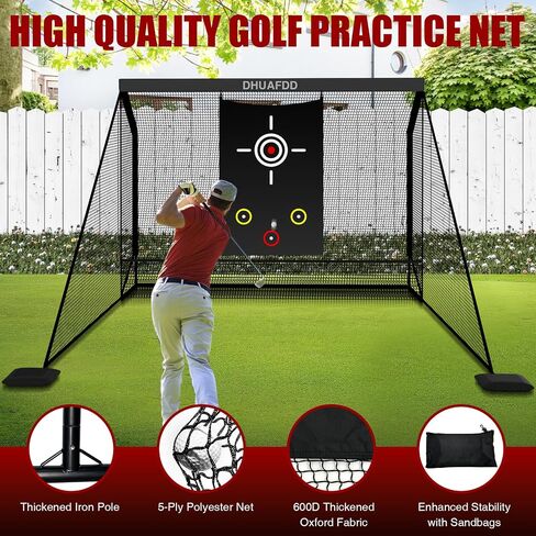 Golf Hitting Net with Target Cloth 10 X 7.5ft Golf Nets with Side Barriers for Backyard Heavy Duty Golf Practice Net Ideal for Home Garage Swing Training Indoor Outdoor Use in Kuwait
