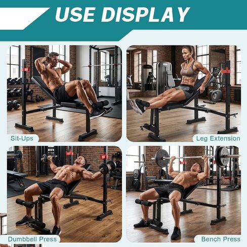 OLIXIS Adjustable Weight Bench Set with Rack, 650 LBS Foldable Bench Press | Heavy-Duty Easy Assembly Strength Training Workout Set with Leg Extension Curl, for Garage, Home, Gym in Kuwait