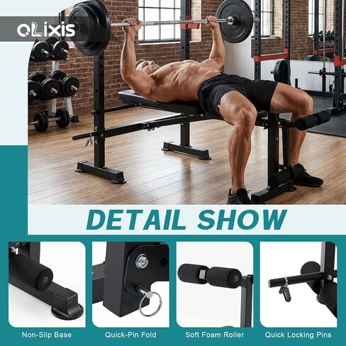 OLIXIS Adjustable Weight Bench Set with Rack, 650 LBS Foldable Bench Press | Heavy-Duty Easy Assembly Strength Training Workout Set with Leg Extension Curl, for Garage, Home, Gym in Kuwait