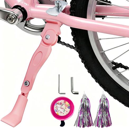 Kickstand for Kids Bike with Bell and Handlebar Streamers, Adjustable Aluminum Alloy Center Mount Stand for 16 18 20 Inch Children’s Bicycles, Easy Install. in Kuwait