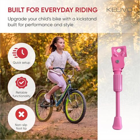 Bike Kickstand Kids - Aluminum Alloy Kickstand for Kids Bike 16" Wheels - Kids Bike Kickstand - Adjustable Kick Stand with Bike Spoke Decorations Beads (36 Pcs) & Hex Nut M8 in Kuwait
