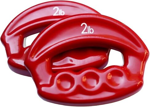Punch Weights – Weighted Knuckle Boxing Hand Weights for Cardio, Shadowboxing & Fitness Training 1lb, 2lb, 3lb in Kuwait