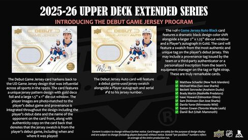صندوق مكبر الهوكي من سلسلة ممتدة 2025-26 من Upper Deck in Kuwait