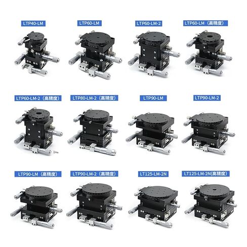 R Axis 60 * 60mm LT60-LM Sliding Table V-Type 4-Axis Fine-Tuning Platform Manual Linear Bearing Adjustment Slide 29.4N in Saudi Arabia