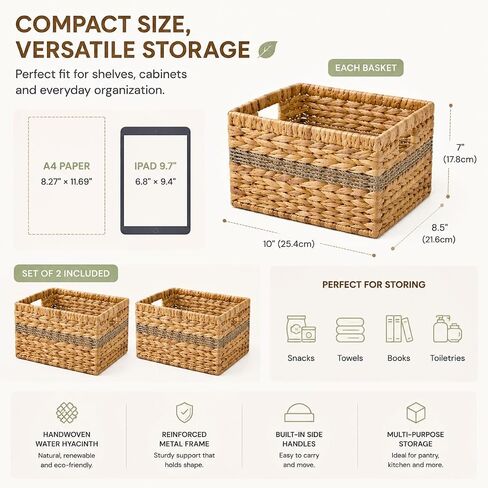 2-Pack Handwoven Water Hyacinth Wicker Storage Baskets with Built-in Handles | For Kitchen, Bathroom, Living Room - Decorative and Durable for Spices, Toys, and Toilet Paper (10 x 8.5 x 7 inches) in Kuwait