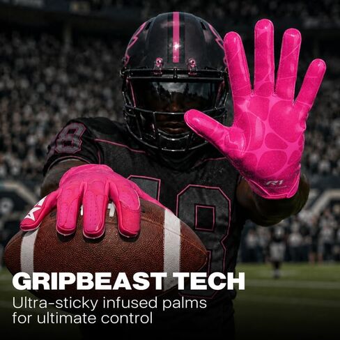 ermete R1 Football Gloves - Ultra Sticky Breathable Men's Receiver Gloves Youth Adult in Kuwait