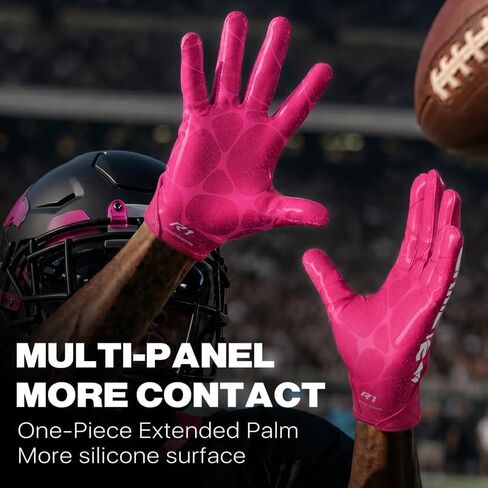 ermete R1 Football Gloves - Ultra Sticky Breathable Men's Receiver Gloves Youth Adult in Kuwait