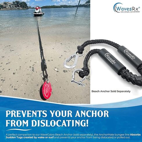 WavesRx 12'' Aluminum Spike Beach Anchor + AnchorMate Bungee Line (7'-25') | Keeps Jet Ski or Dinghy Safely Anchored Near Beach or Sandbar | Elastic Anchoring Rope Prevents PWC Anchor from Dislocating in Kuwait