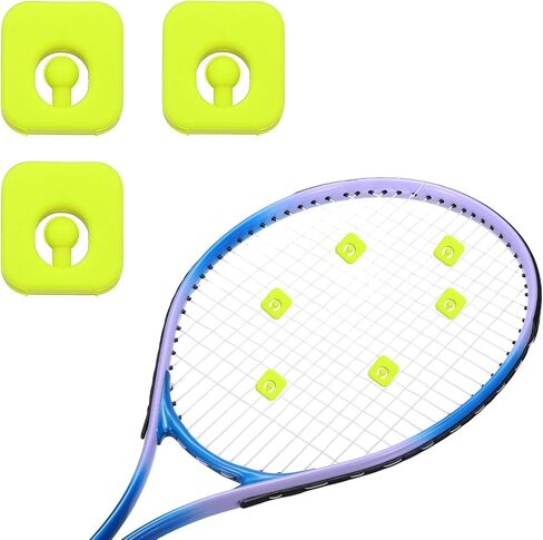 Tennis Racket Dampener, Cute Vibration Dampener Shock Absorber Funny Tennis Soft Silicone Accessory Square in Kuwait