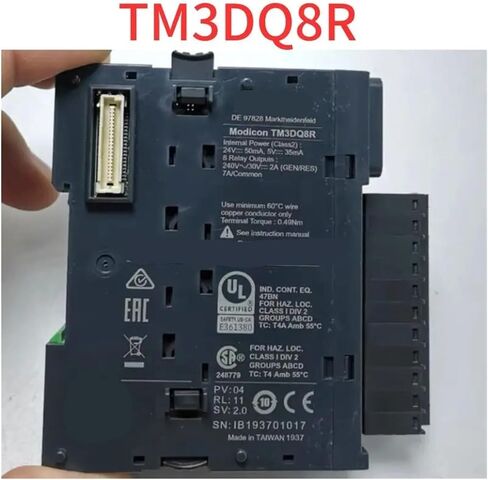 TM3DQ8R Relay Output Module in Kuwait