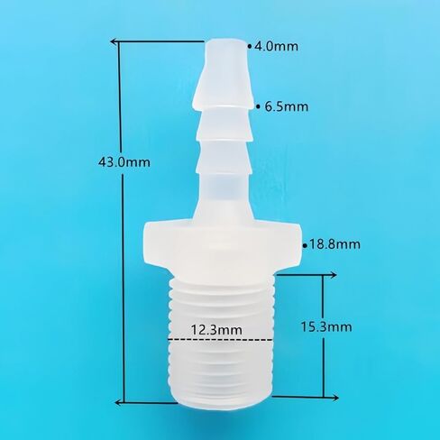 5/32" Barb to 1/4" G Male Thread Adapter - 25PCS PP Reusable Plastic Hose Barb Fittings for Lab, Food Machinery, and Aquarium Equipment in Kuwait