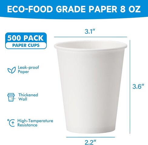 RACETOP 8 oz 500 Pack Disposable Paper Coffee Cups, Disposable Paper Cups, Hot Coffee Cups for Office, Party, Home in Saudi Arabia