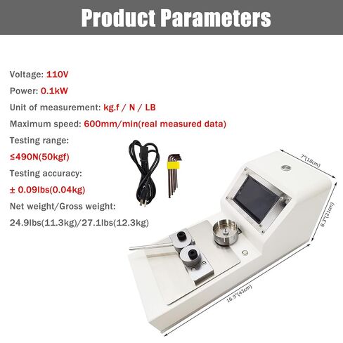 Automatic Wire Crimp Terminal Pull Tester 490N(50kgf) 110V | 100W, Touch Screen, 600mm/min in Kuwait
