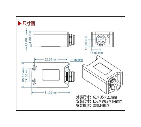مقاييس ميل العمود الفردي والمزدوج مع مخرج تيار تناظري لقياس الزاوية MCA418T/428T(عمود واحد MCA418T) in Kuwait