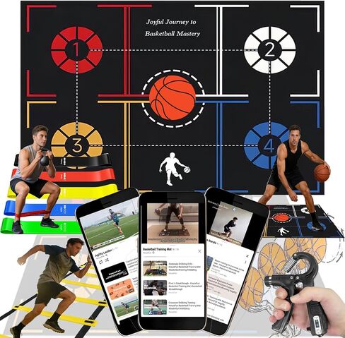 Basketball Training Equipment, Agility Footwork Training Mat, Dribble Trainer, Basketball Practice Aids with Training Mat, Agility ladder, Grip Strengthener, Resistance Bands in Kuwait