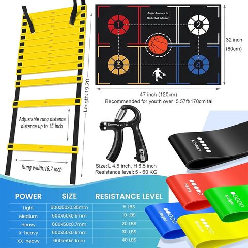 Basketball Training Equipment, Agility Footwork Training Mat, Dribble Trainer, Basketball Practice Aids with Training Mat, Agility ladder, Grip Strengthener, Resistance Bands in Kuwait