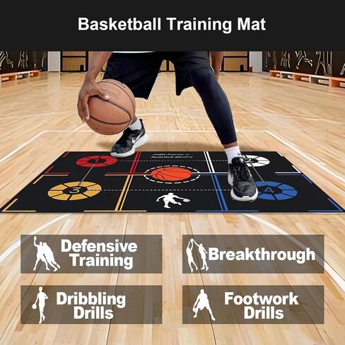 Basketball Training Equipment, Agility Footwork Training Mat, Dribble Trainer, Basketball Practice Aids with Training Mat, Agility ladder, Grip Strengthener, Resistance Bands in Kuwait