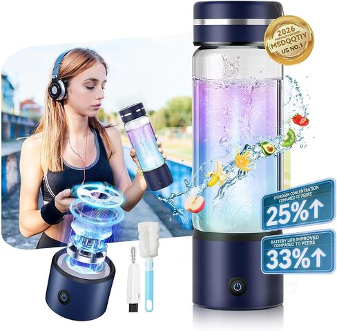4.0 Upgrade 4000PPB High Concentration Hydrogen Water Bottle Generator【NO.1-24-Hour Hydrogen Lock】 SPE PEM Technology, Double Hydrogen Content & High Borosilicate Glass for Post-Workout Recovery-Blue in Kuwait