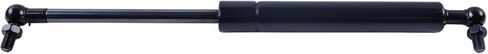 DVPARTS Cab Door Gas Strut (LH/RH) 3N300-52870 T0270-70902 Compatible with Kubota B2650HSD B3000HSD B3030 M6-101DT M6-111DT M6-131DT++ in Kuwait
