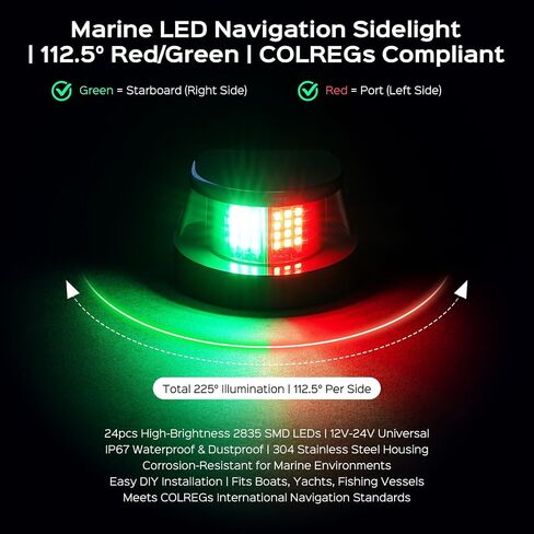 24LED ضوء ملاحة للقارب باللون الأحمر والأخضر، 12 فولت IP67 ضوء القوس البحري المقاوم للماء لإشارات لوحة الميمنة للميناء، أضواء ملاحة LED للعائمة واليخت والقارب السريع وقارب الصيد والسكيتر والمراكب الشراعية in Kuwait