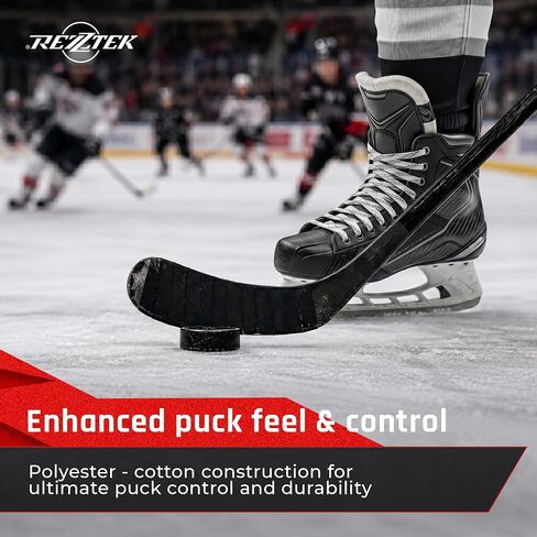 Rezztek Black Hockey Stick Tape, 1" x 25 yd – Blade Hockey Grip Tape, Stick Protection & Performance – Easy to Tear – 3 Rolls in Kuwait