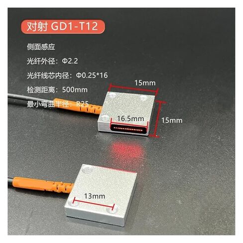 مضخم منطقة مستشعر الألياف البصرية GD1-T12، GF1-W81(GD1-T12) in Kuwait