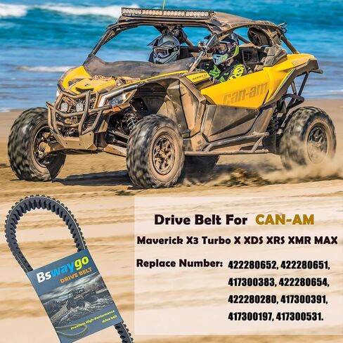 حزام محرك 3211180 شديد التحمل متوافق مع Polaris RZR XP XP4 1000 900 EPS 2015-2022 Ranger General XP XP4 900 1000 Trail S استبدال 3211148 3211142 3211172 in Kuwait