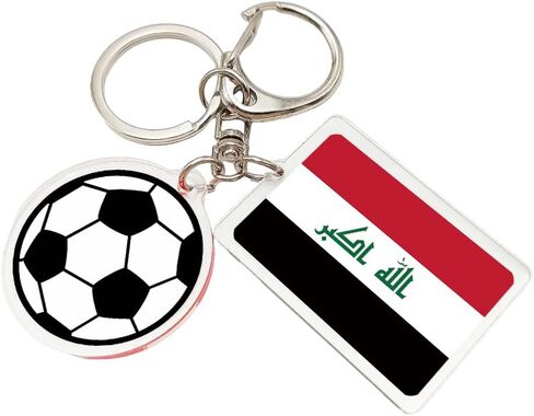 سلسلة مفاتيح لمشجعي كأس العالم لكرة القدم 2026 - سلسلة مفاتيح علم كأس العالم 2026، هدية وتذكار لمشجعي كرة القدم (قطعتان) in Kuwait