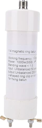1:4 Balun 1000W Unbalanced to Balanced Transformer | 50200Ω Impedance Matching for Shortwave Antennae 1-56MHz Low SWR ABS in Saudi Arabia