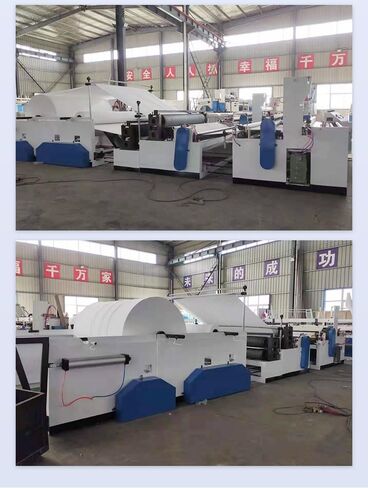 Fully Automatic Napkin Making Machine – Compact Tissue Folding, Cutting & Converting Equipment for Small Factory, Home Business & Commercial Use in Kuwait