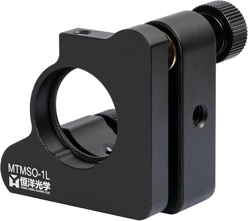 2-Axis Precision Adjustable O-Type Optical Lens Holder | 25.4mm Lens/Mirror Mount (LH Design, Set Screw Locking) with Pitch & Yaw Adjustment, Fits Standard Optical Rails in Saudi Arabia