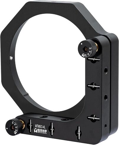 2-Axis Precision Adjustable O-Type Optical Lens Holder | 25.4mm Lens/Mirror Mount (LH Design, Set Screw Locking) with Pitch & Yaw Adjustment, Fits Standard Optical Rails in Saudi Arabia
