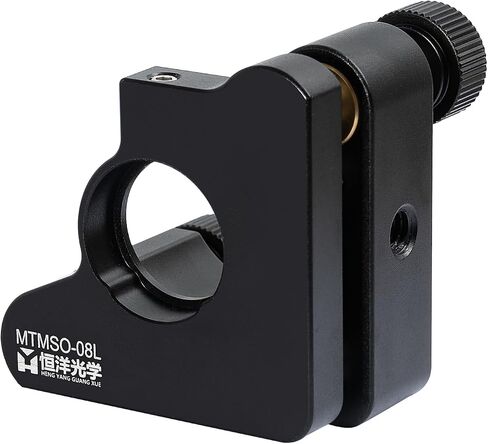 2-Axis Precision Adjustable O-Type Optical Lens Holder | 25.4mm Lens/Mirror Mount (LH Design, Set Screw Locking) with Pitch & Yaw Adjustment, Fits Standard Optical Rails in Saudi Arabia