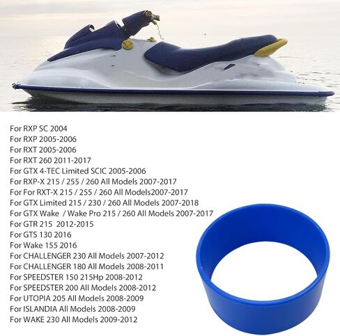 حلقة ارتداء زرقاء مقاس 159 مم تحل محل 267000105 267000372 متوافقة مع SeaDoo Wake 155 2016 in Kuwait