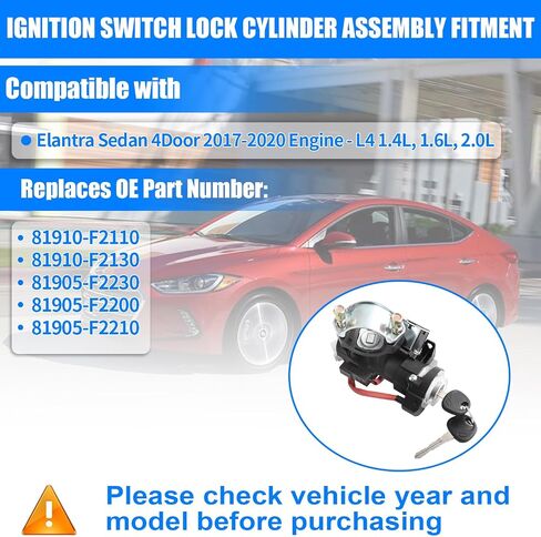 81905-F2230 مجموعة مفاتيح الإشعال مع 2 مفاتيح متوافقة مع Hyundai Elantra 2017 2018 2019 2019 2020 Complete Switch Switch Lock Assembly تستبدل 81905 F2230 81905F2230 81910-F2110 in Kuwait