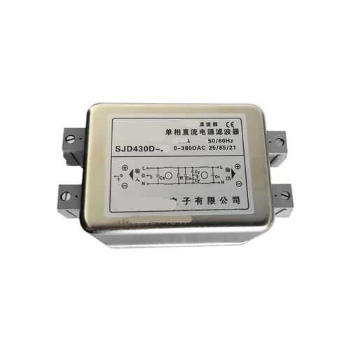 كتلة طرفية DC SJD430D-50-DT 12V 24V 48V مرشح الطاقة in Kuwait