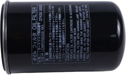 JZGRDN Oil Filter Cartridge 37438-08900 3743808900 Compatible with Airman Air Compressor in Kuwait