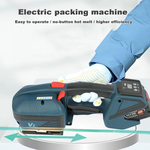 Electric Strapping Machine Welding Strapping Tool for PP/PET Battery Powered Charged 1/2 in-5/8 Straps Width Automatic Hot Melting Strapping Banding Machine for Box Pallet,2Battery in Kuwait