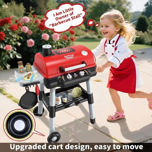 Kids Play Kitchen Toys, Kids BBQ Grill Playset with Smoke Sound Light, 2-Layer Barbecue Toy with Wheel, Outdoor Play Grill Toys for Toddlers 3-5, Play Food Toys Cooking Set, Birthday Gift for Boy Girl in Saudi Arabia
